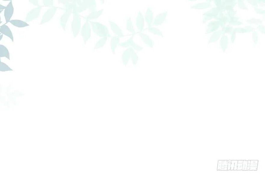 đọc truyện Tôi Không Phải Nữ Phụ Ác Độc Chương 91 ảnh 71 tại Thiên Thai Truyện