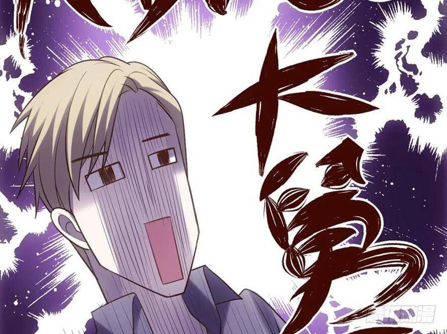 đọc truyện Tôi Không Phải Nữ Phụ Ác Độc Chương 92 ảnh 34 tại Thiên Thai Truyện