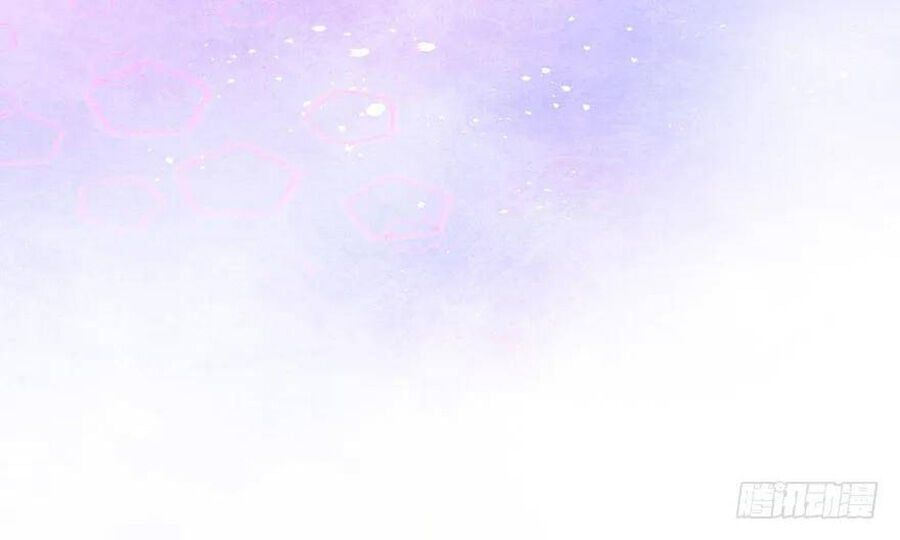 đọc truyện Tôi Không Phải Nữ Phụ Ác Độc Chương 93 ảnh 72 tại Thiên Thai Truyện