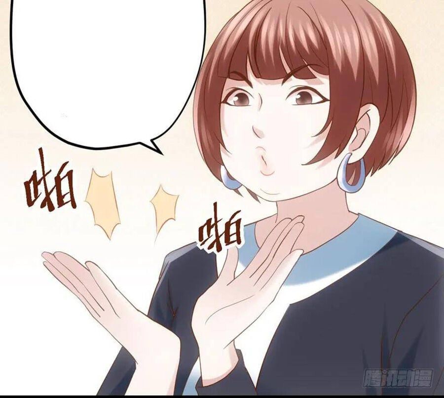 đọc truyện Tôi Không Phải Nữ Phụ Ác Độc Chương 95 ảnh 43 tại Thiên Thai Truyện