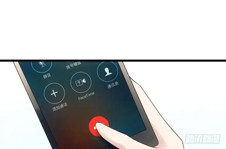 đọc truyện Tôi Không Phải Nữ Phụ Ác Độc Chương 99 ảnh 10 tại Thiên Thai Truyện