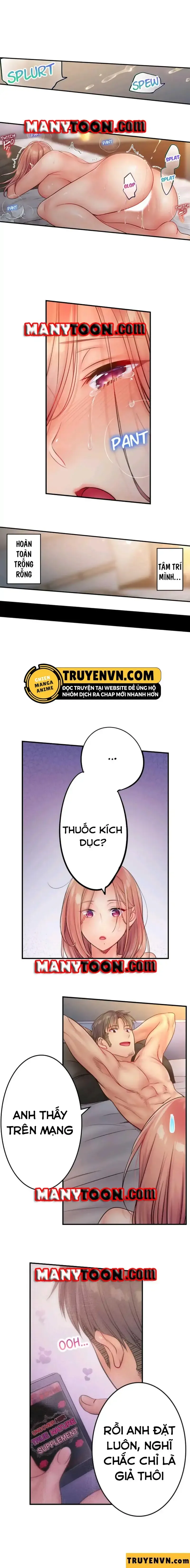 đọc truyện Tôi Không Thể Cưỡng Lại Cách Hắn Massage Chương 54 ảnh 6 tại Thiên Thai Truyện