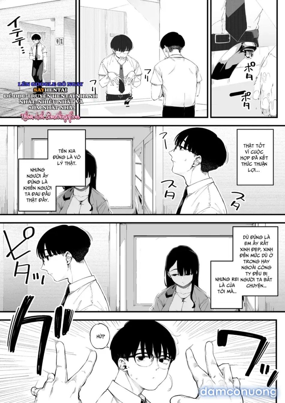 đọc truyện Tôi Không Thể Ngăn Cản Cô Bạn Gái Damdang Của Mình Chương 1 ảnh 5 tại Thiên Thai Truyện