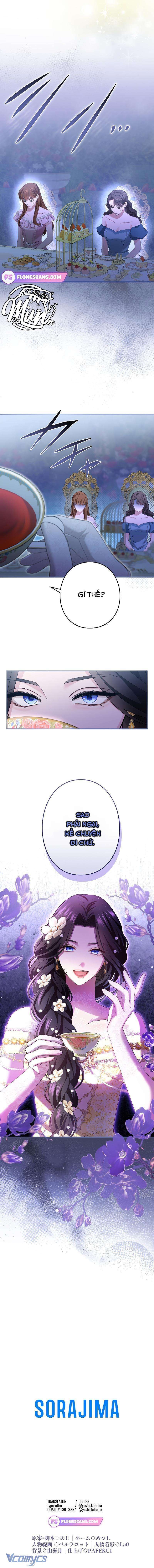 đọc truyện Tôi Không Thể Ngừng Yêu Người Phụ Nữ Độc Ác Nhất Đế Quốc! Chương 19 ảnh 13 tại Thiên Thai Truyện