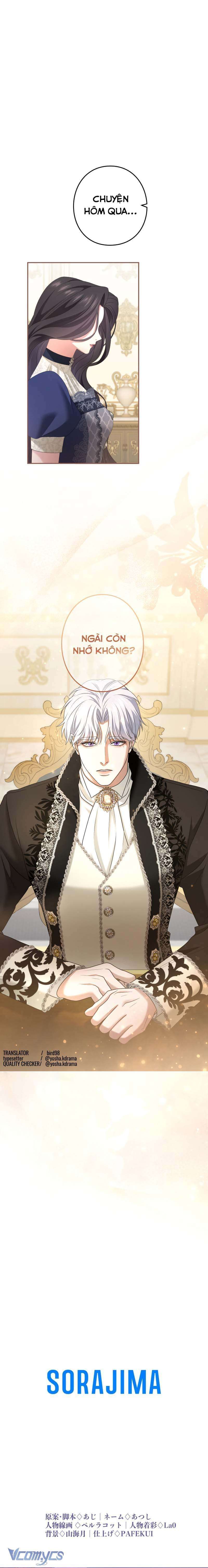 đọc truyện Tôi Không Thể Ngừng Yêu Người Phụ Nữ Độc Ác Nhất Đế Quốc! Chương 25 ảnh 12 tại Thiên Thai Truyện