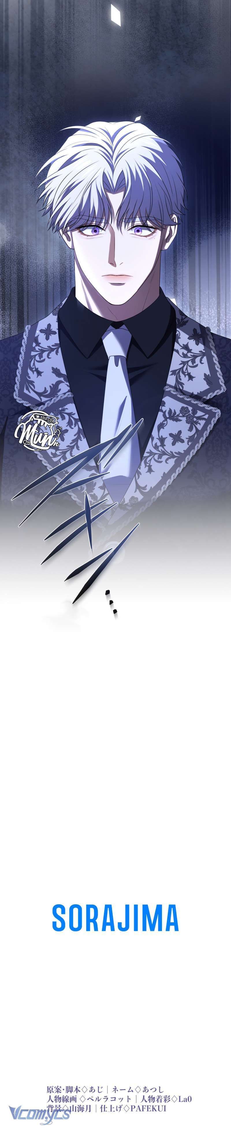 đọc truyện Tôi Không Thể Ngừng Yêu Người Phụ Nữ Độc Ác Nhất Đế Quốc! Chương 27 ảnh 11 tại Thiên Thai Truyện