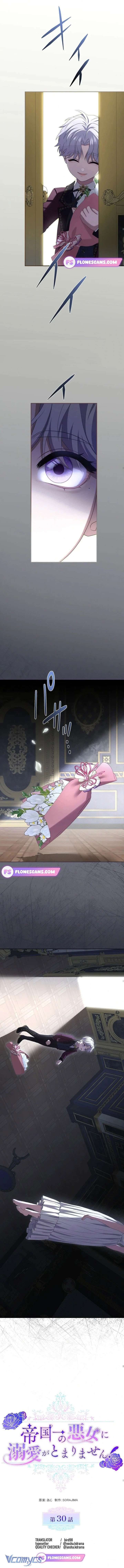 đọc truyện Tôi Không Thể Ngừng Yêu Người Phụ Nữ Độc Ác Nhất Đế Quốc! Chương 30 ảnh 10 tại Thiên Thai Truyện