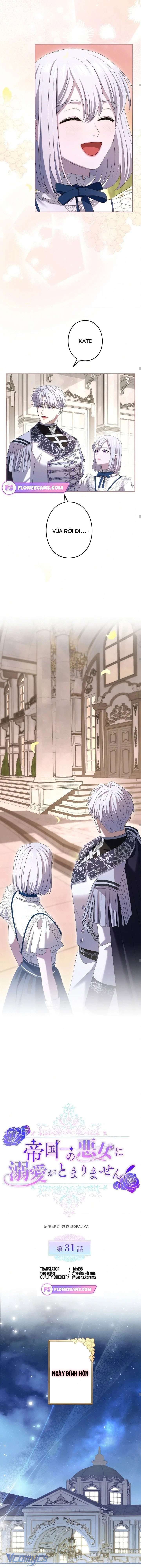 đọc truyện Tôi Không Thể Ngừng Yêu Người Phụ Nữ Độc Ác Nhất Đế Quốc! Chương 31 ảnh 12 tại Thiên Thai Truyện