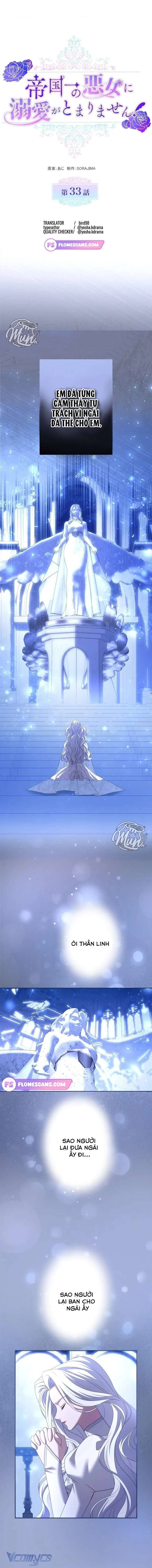 đọc truyện Tôi Không Thể Ngừng Yêu Người Phụ Nữ Độc Ác Nhất Đế Quốc! Chương 33 ảnh 4 tại Thiên Thai Truyện