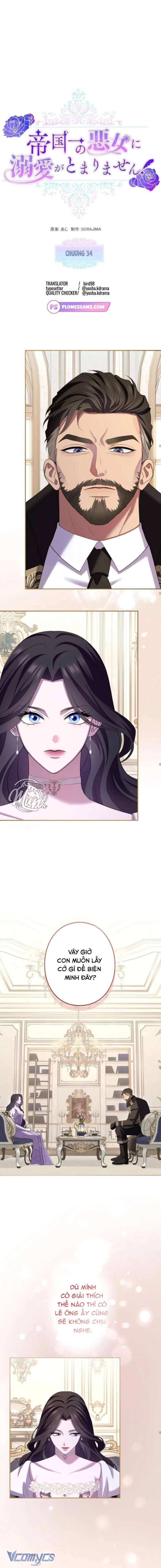 đọc truyện Tôi Không Thể Ngừng Yêu Người Phụ Nữ Độc Ác Nhất Đế Quốc! Chương 34 ảnh 11 tại Thiên Thai Truyện