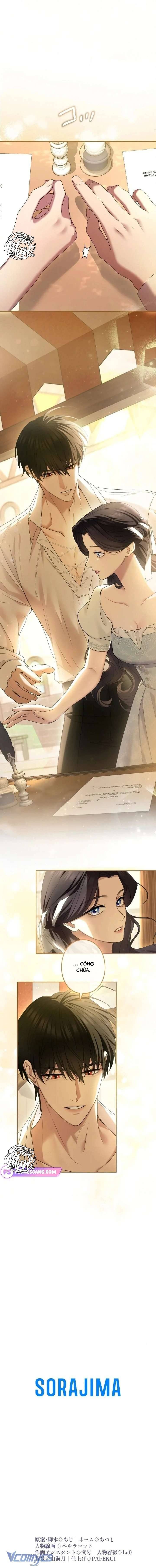 đọc truyện Tôi Không Thể Ngừng Yêu Người Phụ Nữ Độc Ác Nhất Đế Quốc! Chương 43 ảnh 18 tại Thiên Thai Truyện