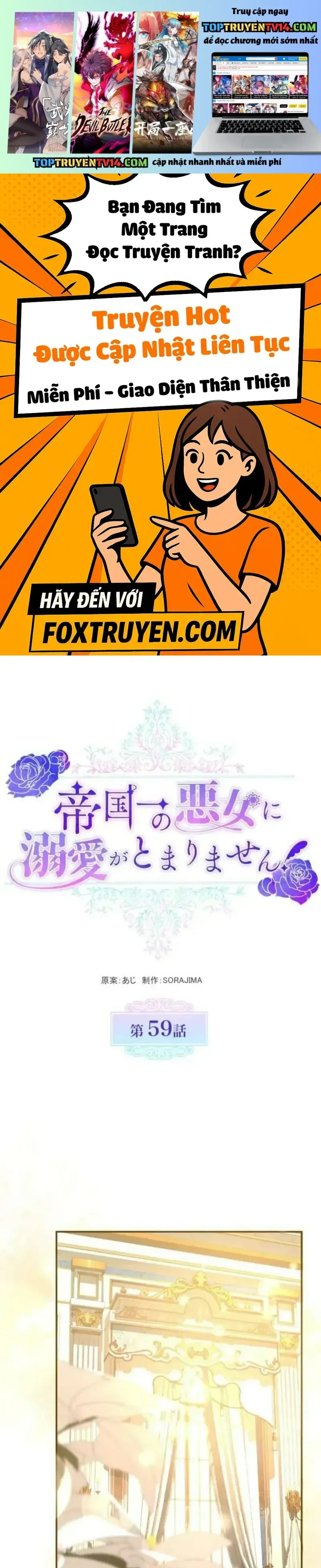 đọc truyện Tôi Không Thể Ngừng Yêu Người Phụ Nữ Độc Ác Nhất Đế Quốc! Chương 59 ảnh 3 tại Thiên Thai Truyện