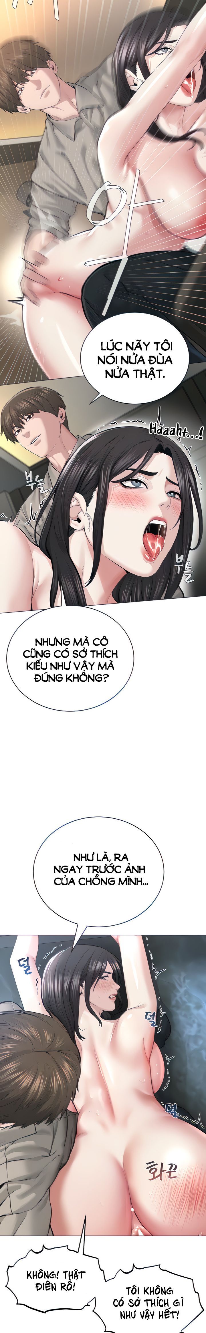 đọc truyện Tôi Là Giáo Chủ Tà Giáo Chương 16 ảnh 6 tại Giả Dược