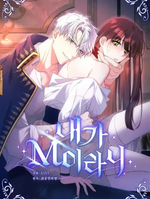 đọc truyện Tôi Là M Giả Dược