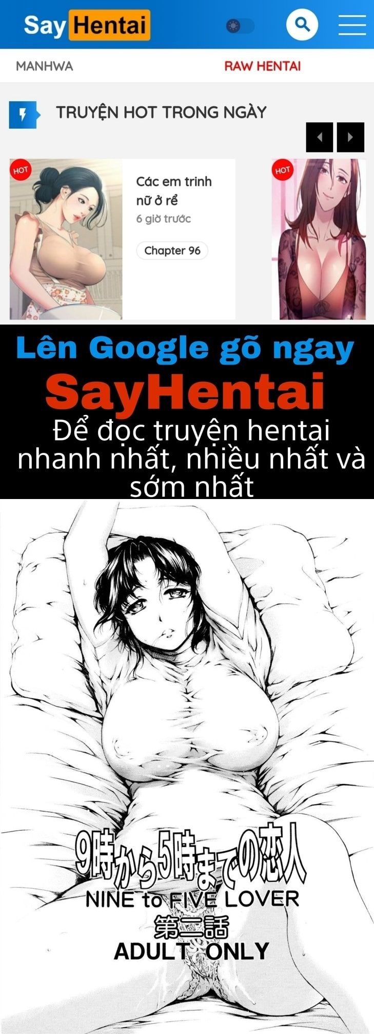 Tôi Là Một Bà Mẹ Dâm Dãng Chương 2 page 1 - Giả Dược