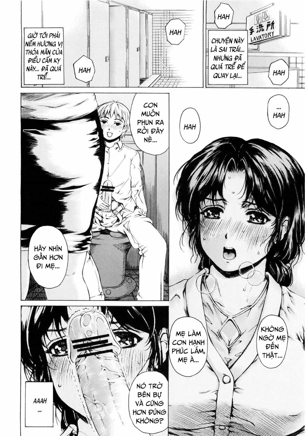 Tôi Là Một Bà Mẹ Dâm Dãng Chương 2 page 13 - Giả Dược