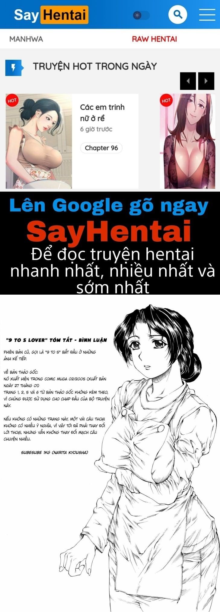 Tôi Là Một Bà Mẹ Dâm Dãng Chương 3.5 page 1 - Giả Dược