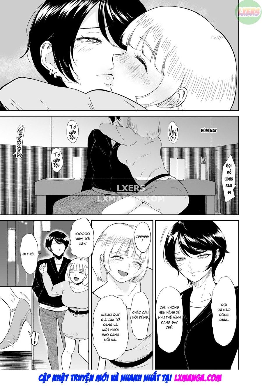 Tôi Là Một Con Khốn Oneshot page 5 - Giả Dược