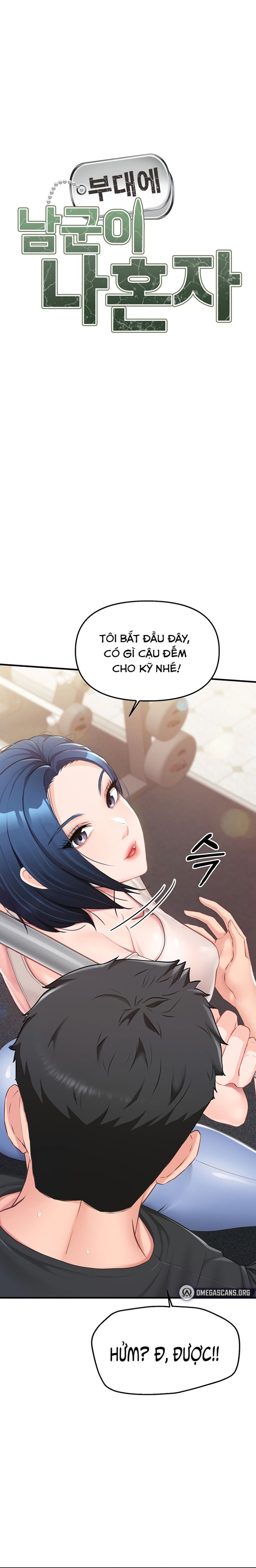 Tôi Là Nam Quân Nhân Duy Nhất Trong Đơn Vị Chương 2 page 2 - Giả Dược