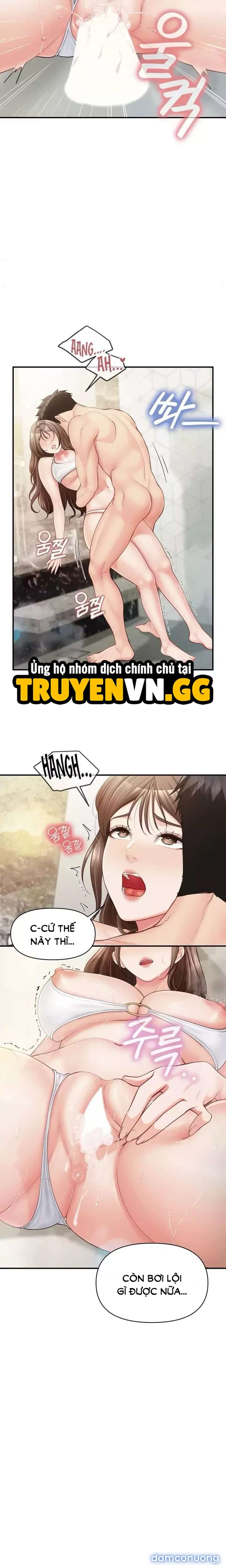 đọc truyện Tôi Là Nam Quân Nhân Duy Nhất Trong Đơn Vị Chương 41 ảnh 16 tại Thiên Thai Truyện