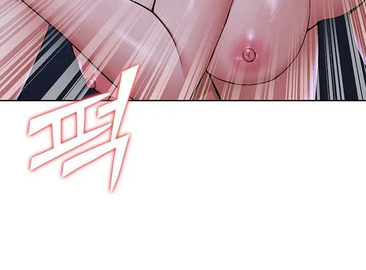 Tôi Là Người Bị Thôi Miên Nhưng Lại Lập Ra Dàn Harem Idol - Chương 9