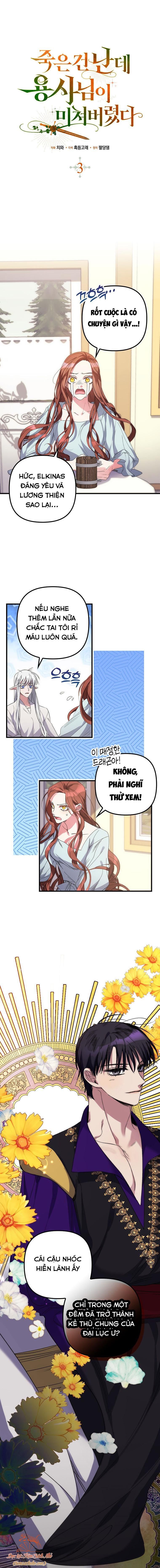 đọc truyện Tôi Là Người Chết Nhưng Anh Ta Lại Phát Điên Chương 3 ảnh 1 tại Giả Dược