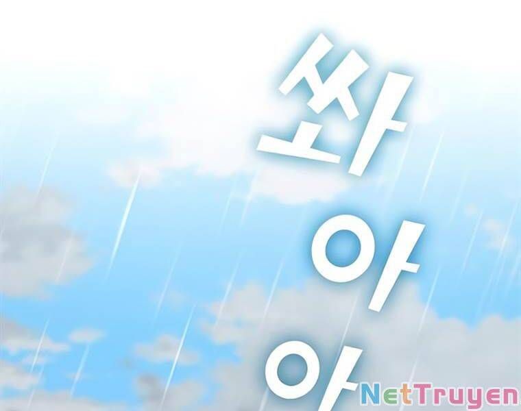 đọc truyện Tôi Là Người Chơi Leo Tháp Một Mình Chương 102 ảnh 70 tại Giả Dược