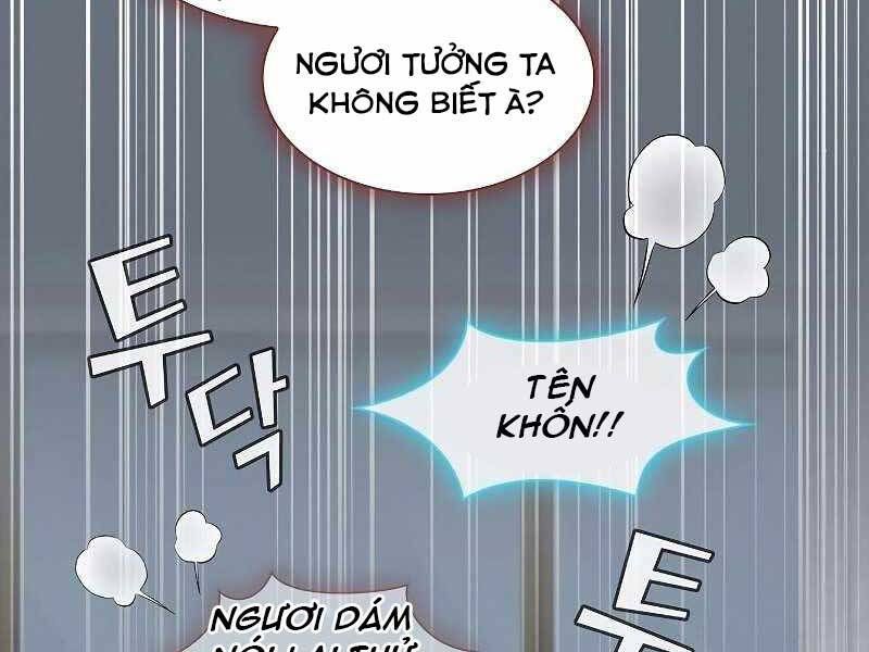 đọc truyện Tôi Là Người Chơi Leo Tháp Một Mình Chương 118 ảnh 148 tại Giả Dược