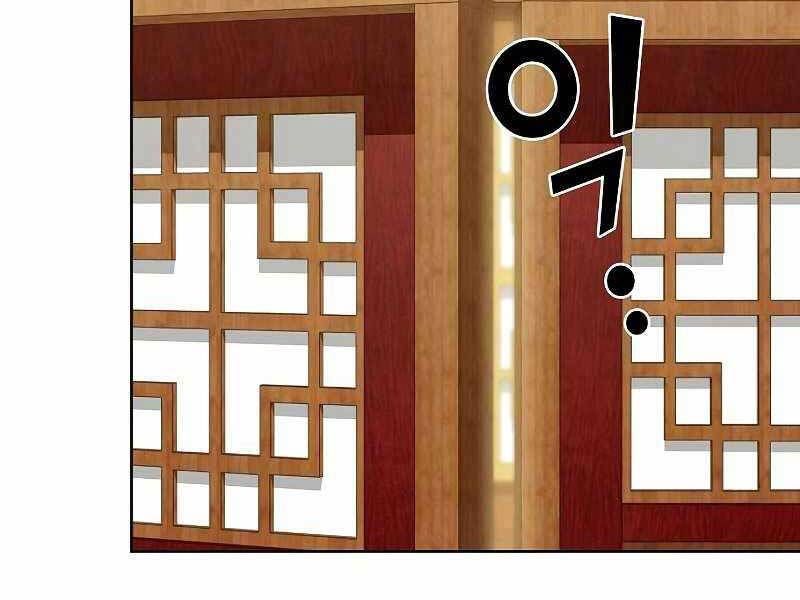 đọc truyện Tôi Là Người Chơi Leo Tháp Một Mình Chương 118 ảnh 215 tại Giả Dược