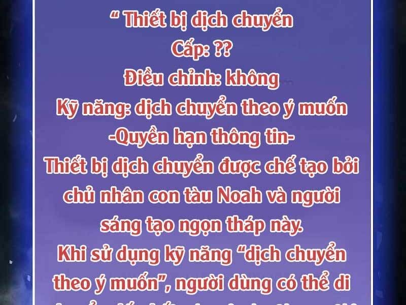 đọc truyện Tôi Là Người Chơi Leo Tháp Một Mình Chương 118 ảnh 51 tại Giả Dược
