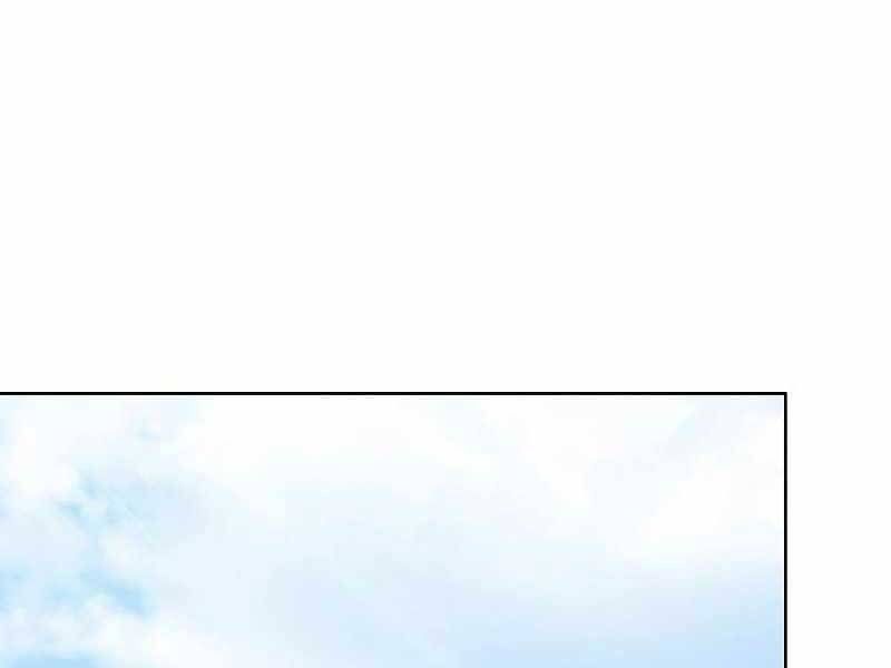 đọc truyện Tôi Là Người Chơi Leo Tháp Một Mình Chương 119 ảnh 180 tại Giả Dược