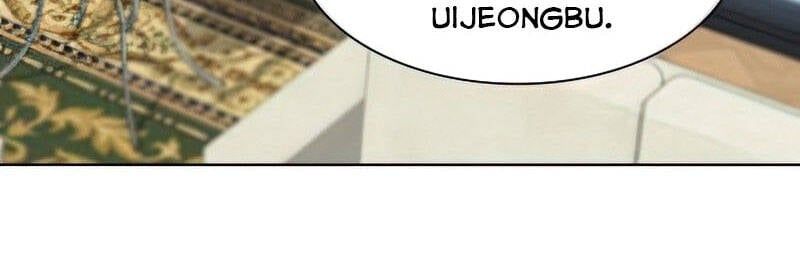 đọc truyện Tôi Là Người Chơi Leo Tháp Một Mình Chương 121 ảnh 15 tại Giả Dược