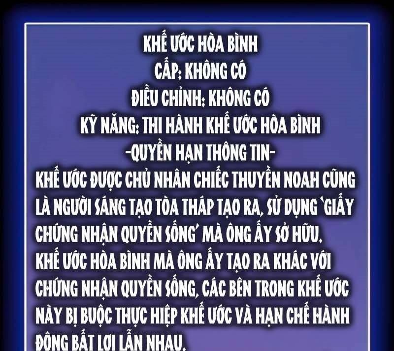 đọc truyện Tôi Là Người Chơi Leo Tháp Một Mình Chương 122 ảnh 122 tại Giả Dược