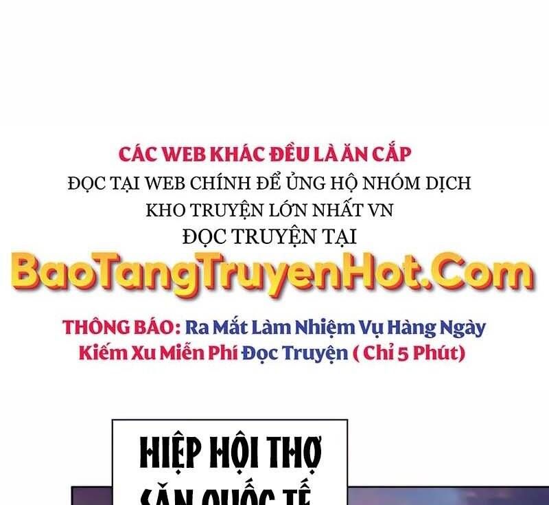 đọc truyện Tôi Là Người Chơi Leo Tháp Một Mình Chương 122 ảnh 14 tại Giả Dược