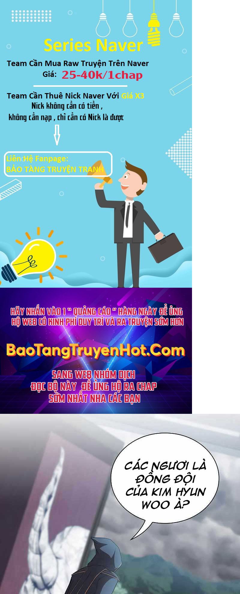 đọc truyện Tôi Là Người Chơi Leo Tháp Một Mình Chương 128 ảnh 137 tại Giả Dược