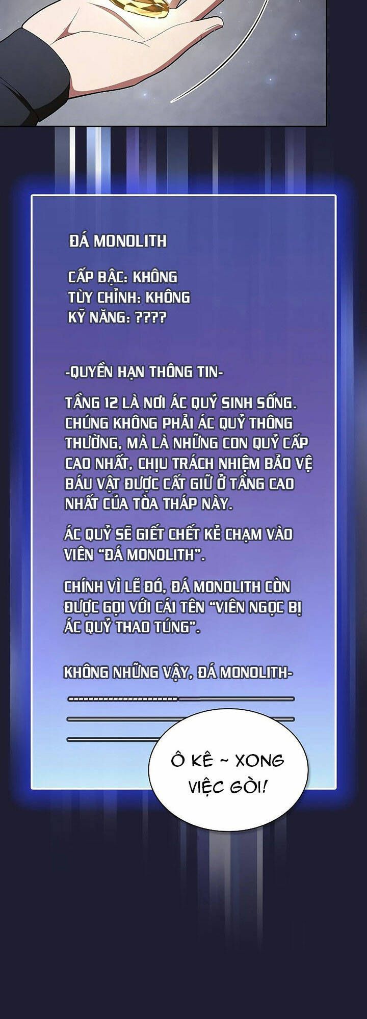 đọc truyện Tôi Là Người Chơi Leo Tháp Một Mình Chương 137 ảnh 5 tại Giả Dược
