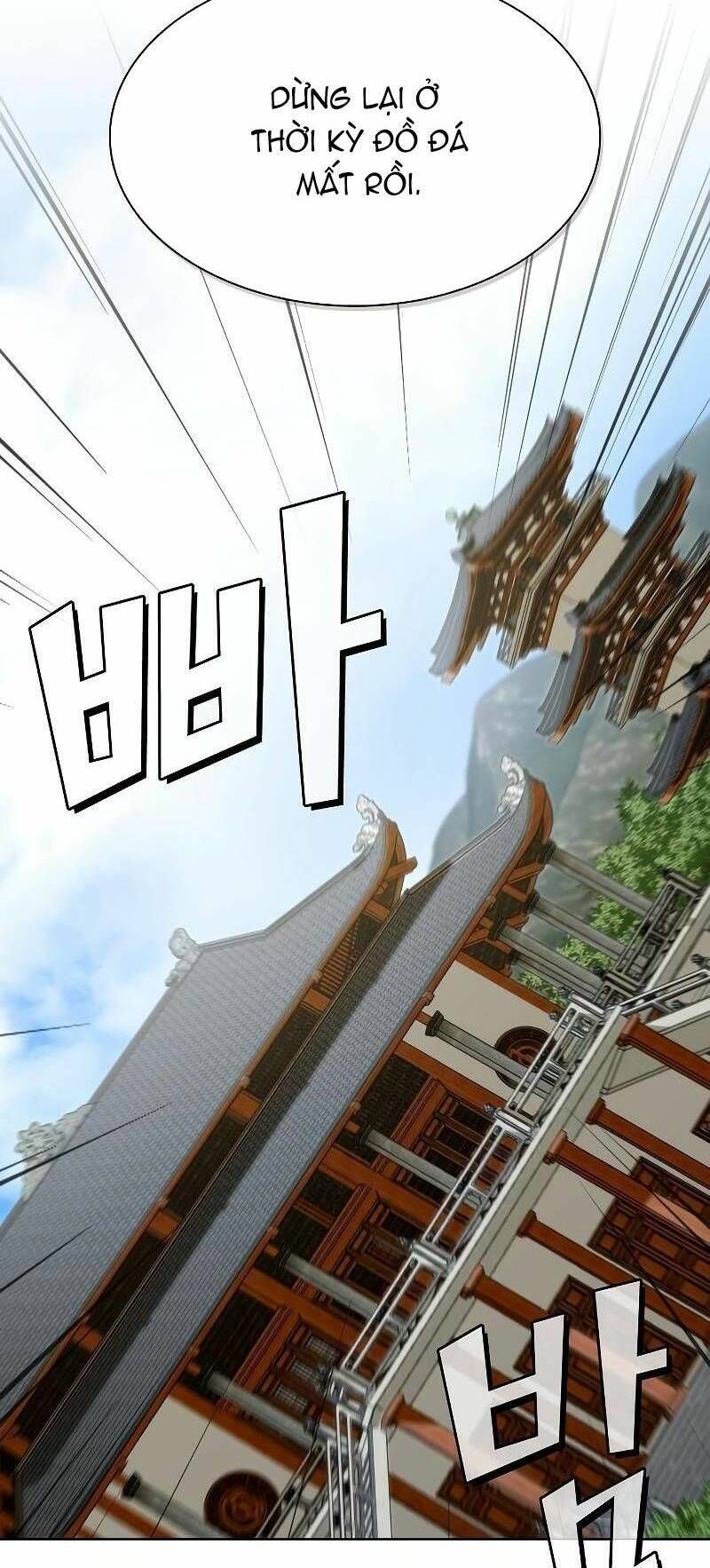 đọc truyện Tôi Là Người Chơi Leo Tháp Một Mình Chương 138 ảnh 20 tại Giả Dược