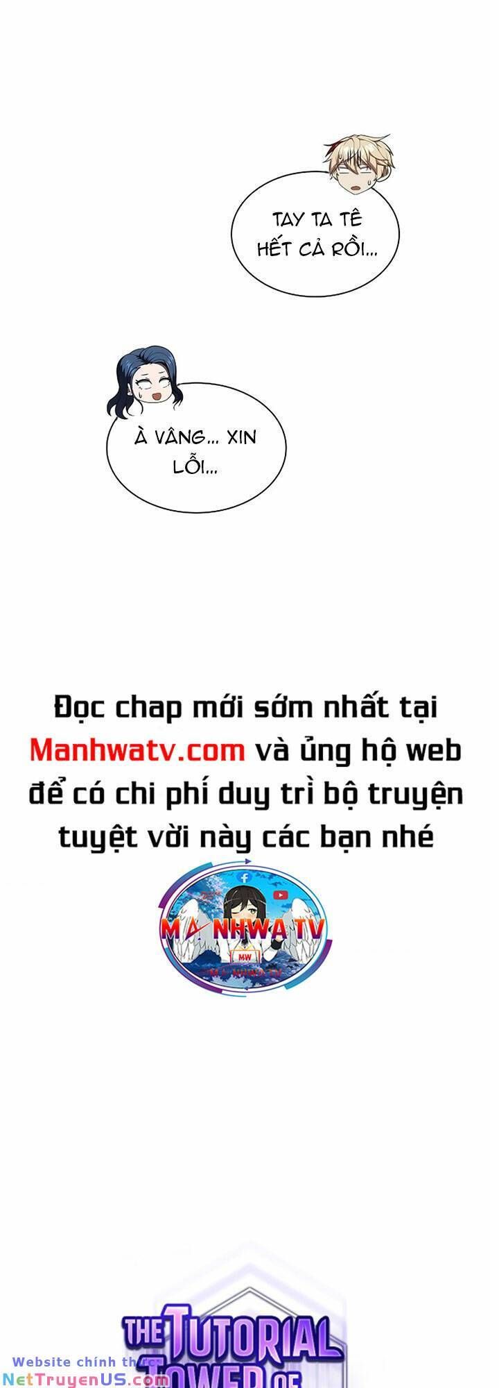 đọc truyện Tôi Là Người Chơi Leo Tháp Một Mình Chương 165 ảnh 13 tại Giả Dược