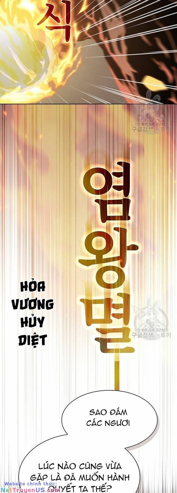đọc truyện Tôi Là Người Chơi Leo Tháp Một Mình Chương 167 ảnh 32 tại Giả Dược
