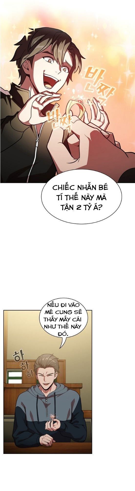 đọc truyện Tôi Là Người Chơi Leo Tháp Một Mình Chương 19 ảnh 21 tại Giả Dược