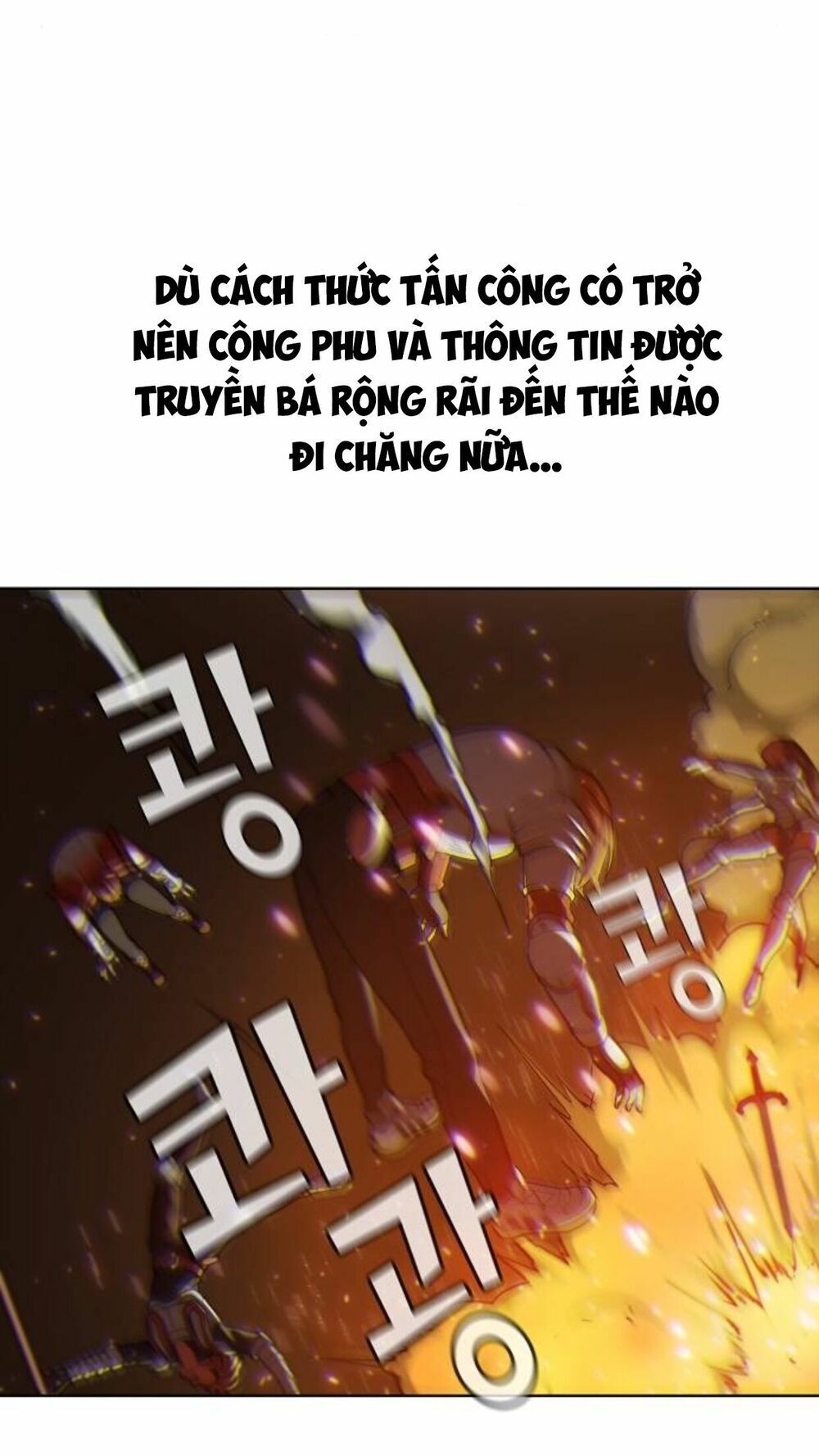 đọc truyện Tôi Là Người Chơi Leo Tháp Một Mình Chương 2 ảnh 19 tại Giả Dược