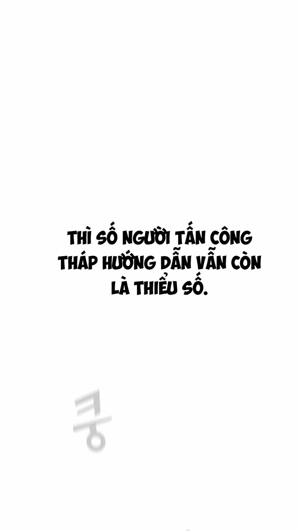 đọc truyện Tôi Là Người Chơi Leo Tháp Một Mình Chương 2 ảnh 20 tại Giả Dược