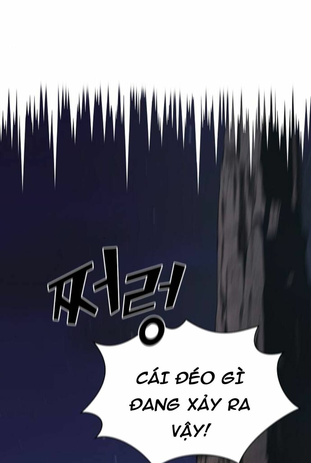 đọc truyện Tôi Là Người Chơi Leo Tháp Một Mình Chương 2 ảnh 48 tại Giả Dược
