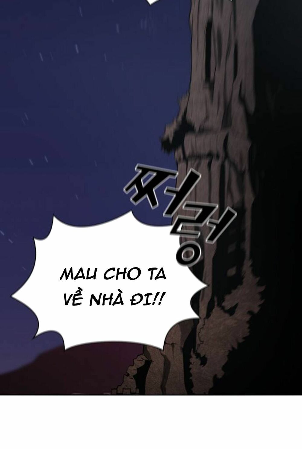 đọc truyện Tôi Là Người Chơi Leo Tháp Một Mình Chương 2 ảnh 49 tại Giả Dược