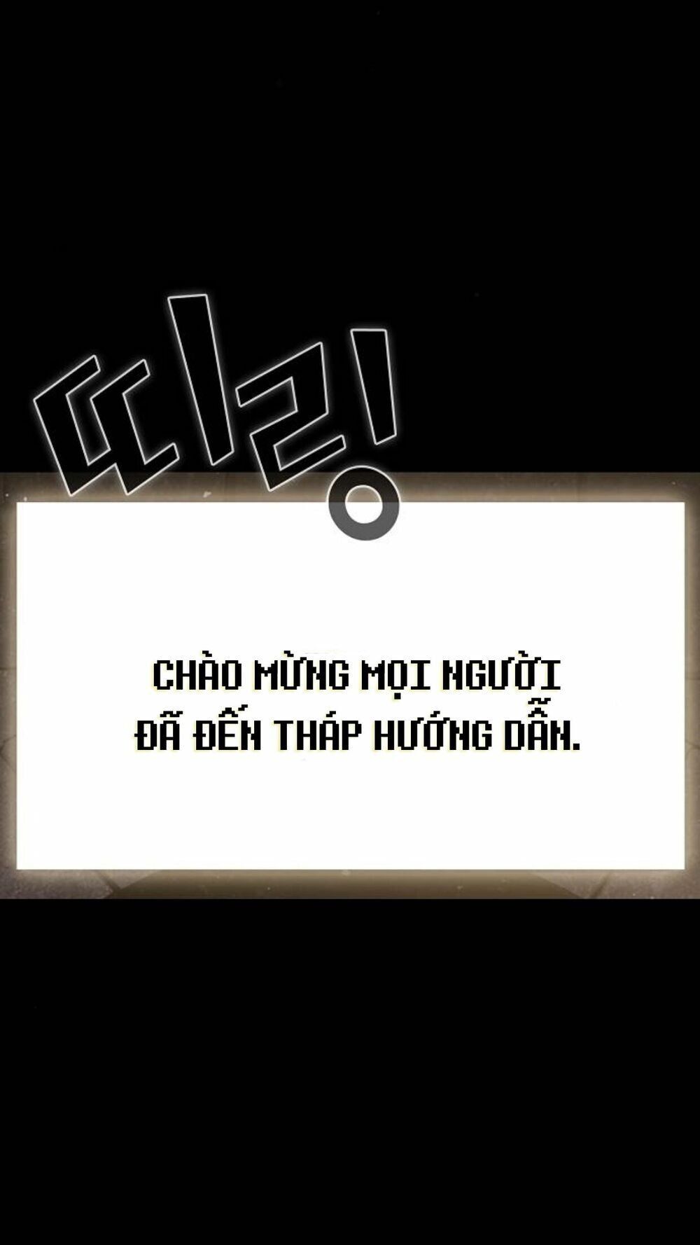 đọc truyện Tôi Là Người Chơi Leo Tháp Một Mình Chương 2 ảnh 61 tại Giả Dược