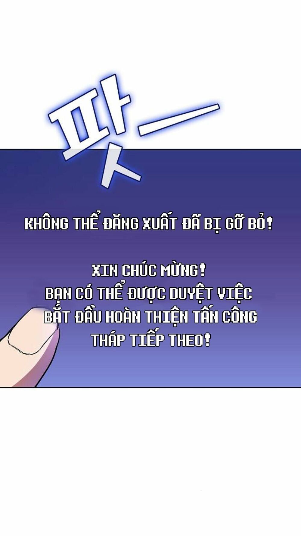 đọc truyện Tôi Là Người Chơi Leo Tháp Một Mình Chương 2 ảnh 86 tại Giả Dược