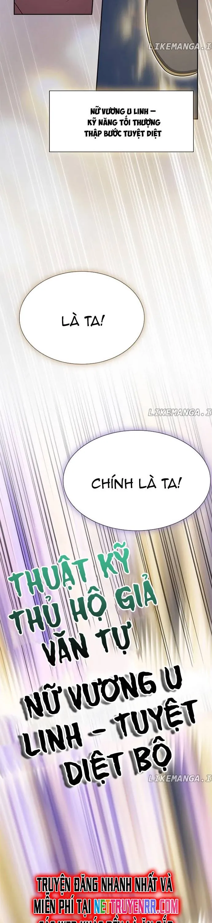 đọc truyện Tôi Là Người Chơi Leo Tháp Một Mình Chương 208 ảnh 15 tại Giả Dược