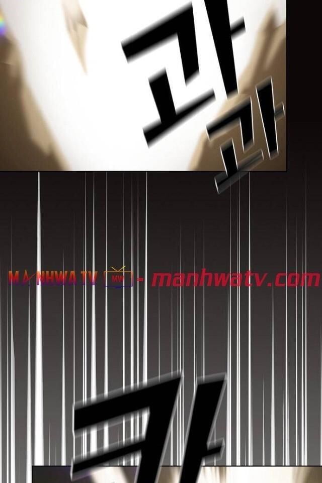 đọc truyện Tôi Là Người Chơi Leo Tháp Một Mình Chương 24 ảnh 6 tại Giả Dược