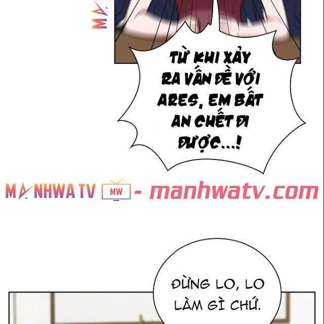 đọc truyện Tôi Là Người Chơi Leo Tháp Một Mình Chương 27 ảnh 16 tại Giả Dược