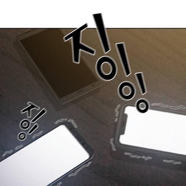 đọc truyện Tôi Là Người Chơi Leo Tháp Một Mình Chương 27 ảnh 7 tại Giả Dược
